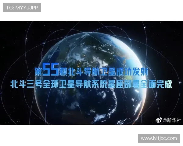 守护国之重器：国家机密背后的时代脉搏